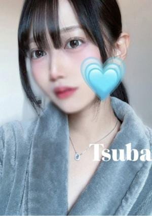 道のエステ セラピスト つばさ