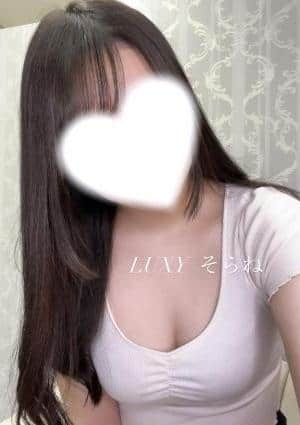 そらね