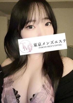 東京メンズエステ-TokyoMensEsthe- セラピスト うるむ