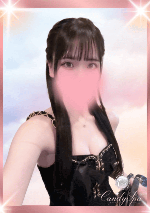 小華つき