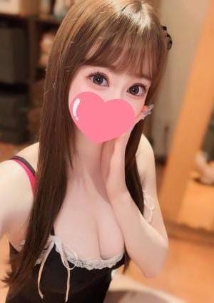 みさき(太田店)