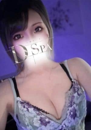 D-SPA（ディースパ） セラピスト 黒須ちあき