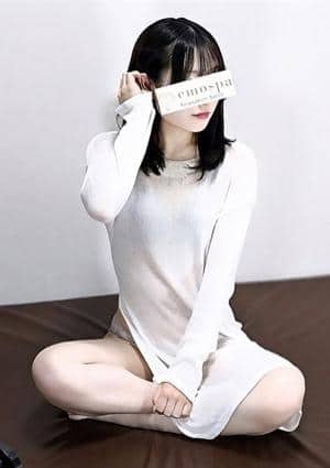 emoSPA（エモスパ） セラピスト 可愛川りら
