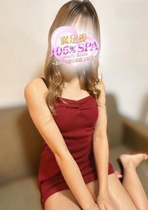 満足度105% SPA 蕨・西川口ルーム セラピスト にも(D)
