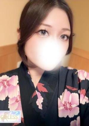 しの