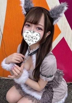 みなみ