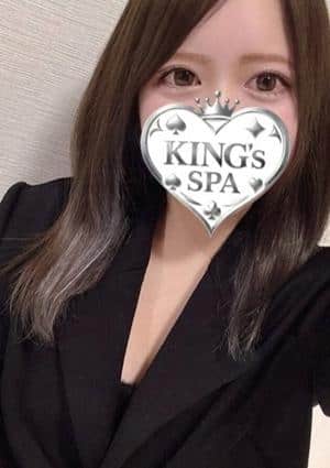 みなみ