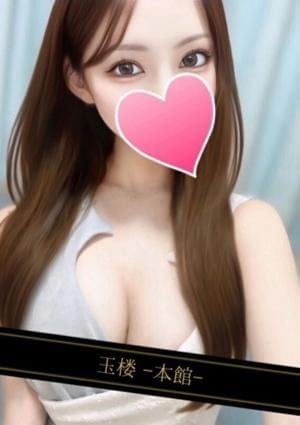 倉科ひかる
