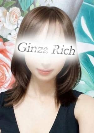 銀座リッチ ～Ginza Rich～ セラピスト 秋元まい