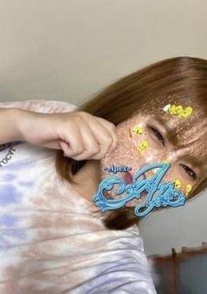 みなみ