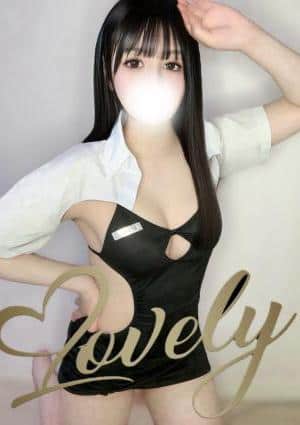 ラブリー セラピスト しおん