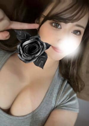 Seira