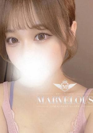Marvelous（マーベラス） セラピスト 志穂 -しほ-