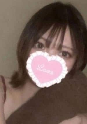 なぐも