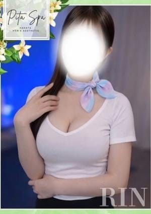 Pita spa セラピスト りん