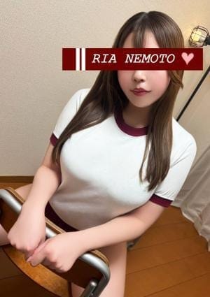 体育の時間 セラピスト 根本 莉亜