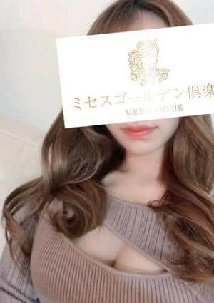 ミセスゴールデン倶楽部 セラピスト 小暮　まり