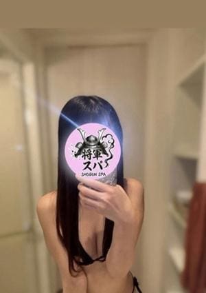 そうる