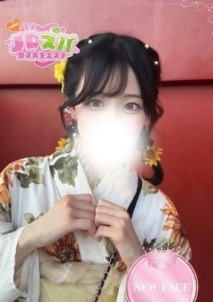 JDスパ〜女子大生エステ〜代々木上原 セラピスト ありす