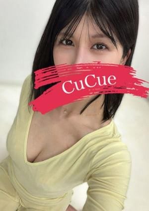 Cucue（きゅきゅ） セラピスト らん