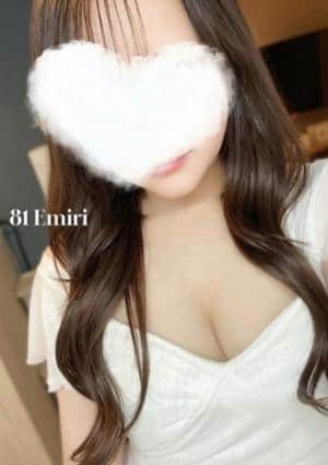 えみり