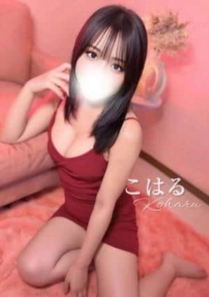 Aromana（アロマーナ） セラピスト こはる♡愛嬌満点