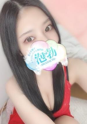 早見