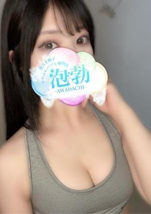 前橋メンズエステ 泡勃〜AWADACHI〜 セラピスト 早見