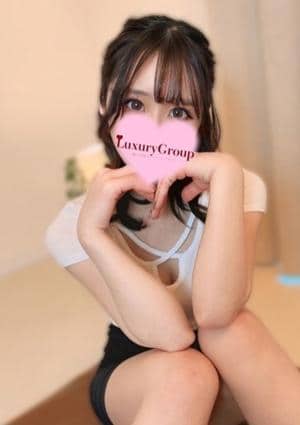 LuxuryGroup ラグジュアリーグループ セラピスト るな