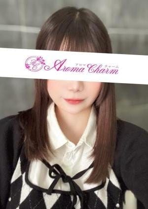 Aroma Charm（アロマチャーム） セラピスト 伊藤くるみ