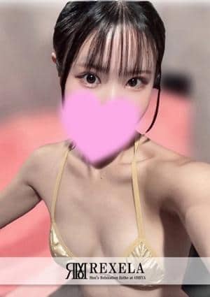 うゆ