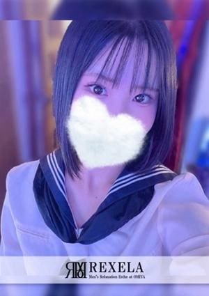 REXELA（レクセラ） 大宮 セラピスト うゆ
