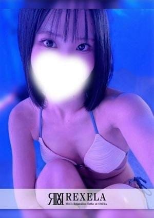 うゆ