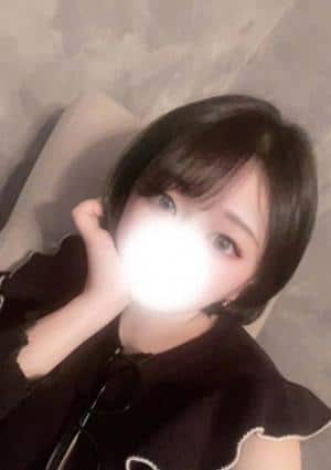 皇なの