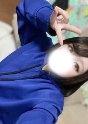 皇なの