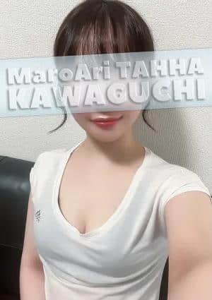 MaroAri TAHHA（マロアリ・タッハ） セラピスト 川口