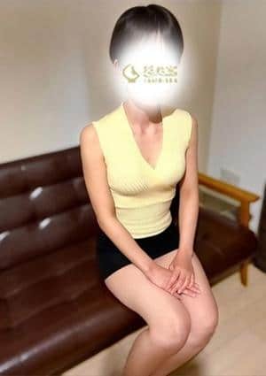 笹山