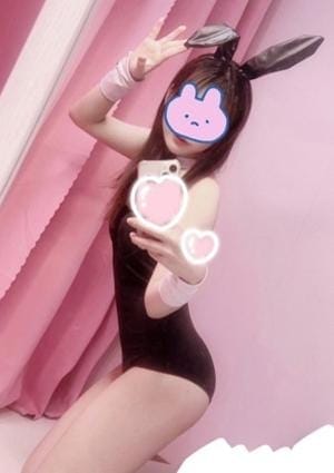 はんな