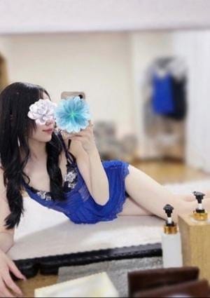 めな