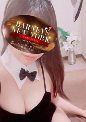 バニーズニューヨーク セラピスト 黒木　のどか
