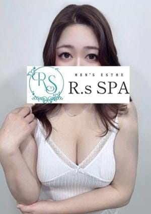 みつ