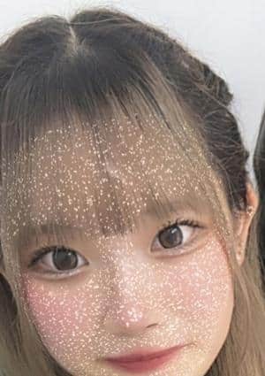 あみ