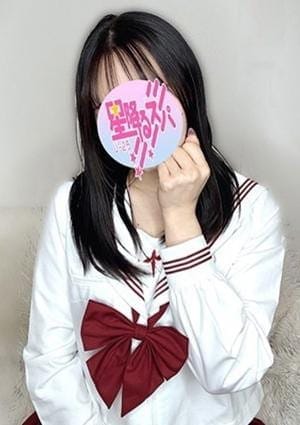 星降るスパ セラピスト めぐみ