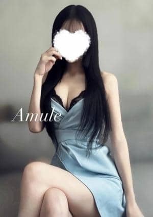 Amule（アミュール） セラピスト りおん