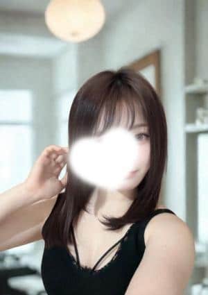 なの