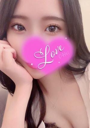 Love CHU セラピスト 芦田ちはる