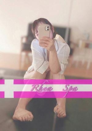 桃井わこ