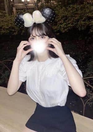 せな