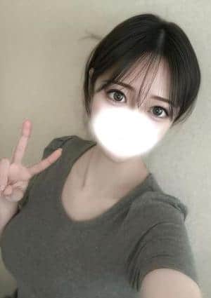 せな