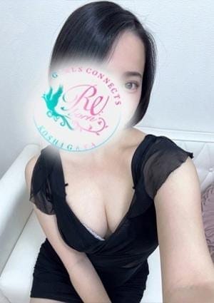 三田すい